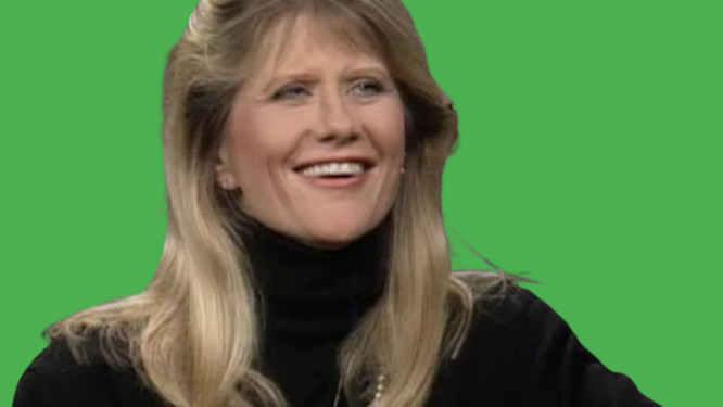 Judith Ivey